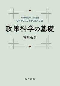 現代社会 Amazon.co.jp: ニュ-コンパスノ-ト現代社会 : 本