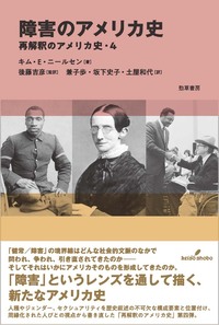 株式会社 勁草書房