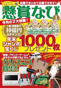 normal_351309fb-b1e7-4b22-a90b