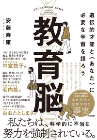 株式会社 大和書房 生活実用書を中心に発行。