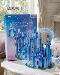 本物みたい！立体紙パズル ディズニー アナと雪の女王 アレンデール城