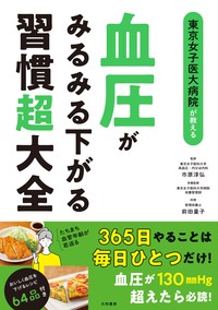 normal_e2b09896-7e7a-494e-98ab