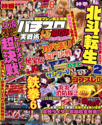 書籍検索 - 株式会社ガイドワークス
