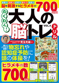 書籍検索 - 株式会社メディアソフト