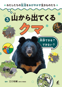 株式会社 大月書店 憲法と同い年
