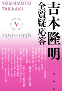 書籍検索 - 論創社