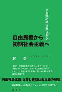 経済学全集〈7〉恐慌論 (1972年) 経済学全集〈7〉恐慌論 (1972年) (shin 【公式通販】