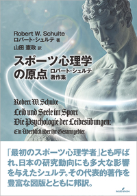 株式会社 勁草書房