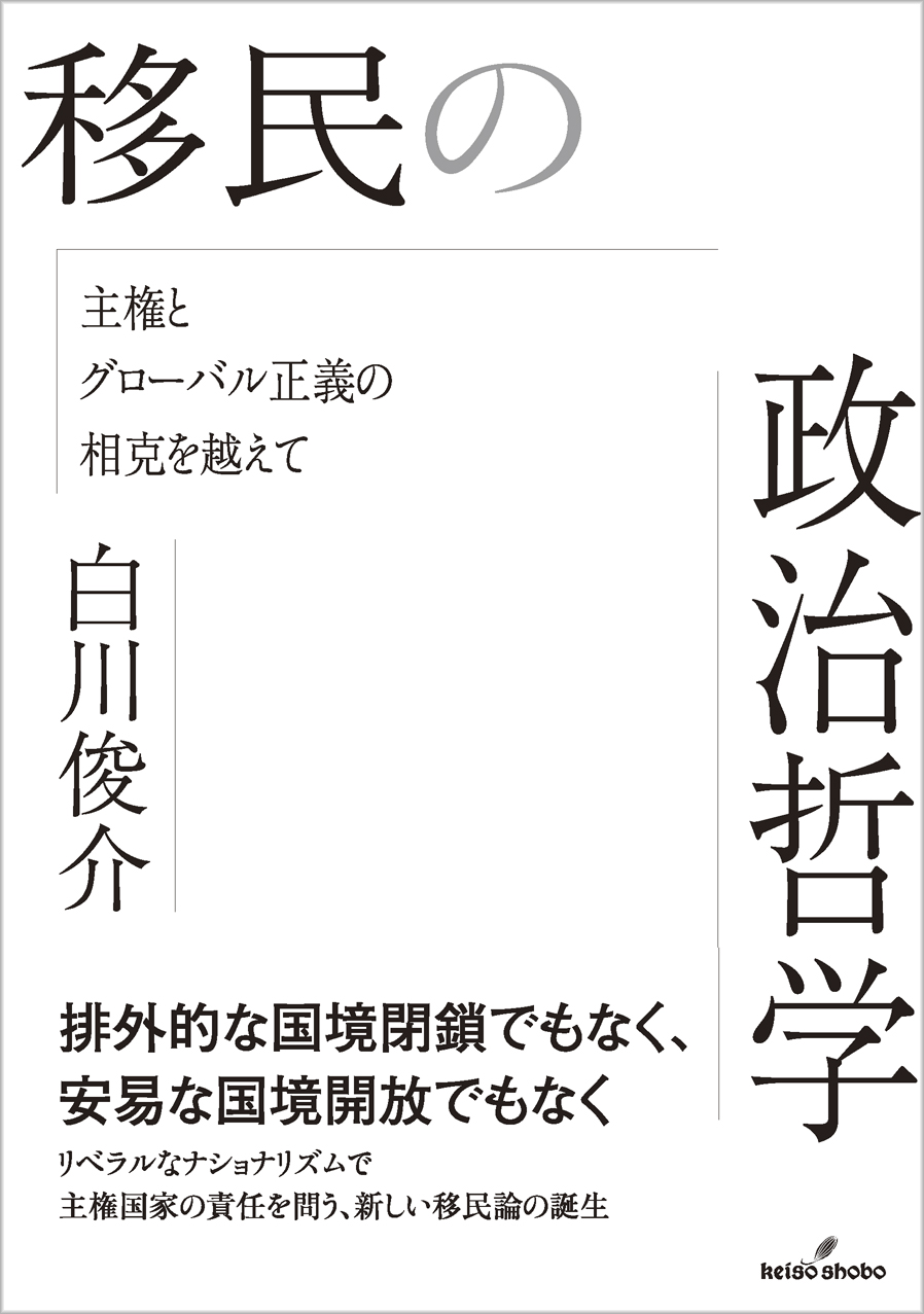 【中古】法制史論叢〈第4冊〉律令諸制及び令外官の研究 (1967年) 法制史論叢〈第4冊〉律令諸制及び令外官の研究 (1967年) 【公式通販】