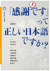 書籍検索 - 論創社 書籍検索 - 論創社