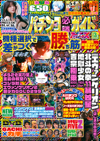 書籍検索 - 株式会社ガイドワークス