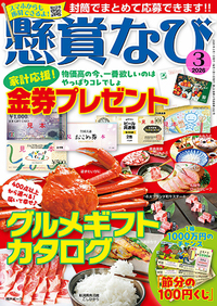 normal_6c58c0eb-bb0f-44cc-adf6