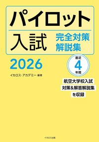 normal_2c91f49b-74e6-4adb-9aa1