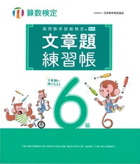商品検索 - 丸善出版 理工・医学・人文社会科学の専門書出版社