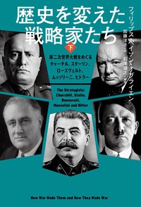 株式会社 東京堂出版 限りなく広がる知識の世界 ―創業135年―