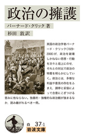 新村出版　広辞苑　第七版 広辞苑 第七版 | 新村 出 |本 | 通販 | Amazon