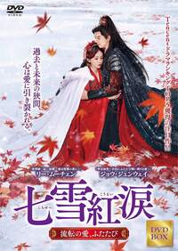 ミセスK   ~ 裏切りの一撃   [DVD] mxn26g8 DVD ミセスK ～ 裏切りの一撃 - 竹書房