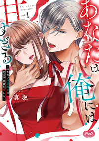 書籍検索 - 株式会社小学館クリエイティブ
