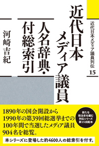 創元社