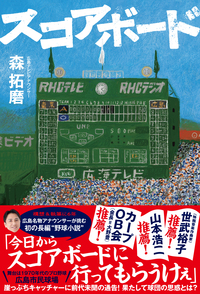 書籍検索 - 株式会社カンゼン