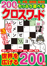 書籍検索 - 株式会社メディアソフト