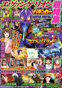 書籍検索 - 株式会社ガイドワークス