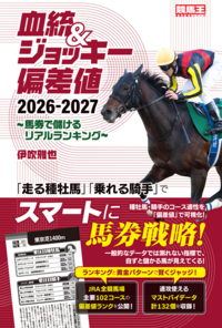 書籍検索 - 株式会社ガイドワークス