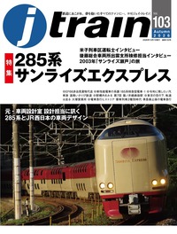 イカロス出版 イカロス出版の本