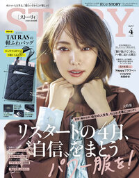 書籍検索 - 光文社