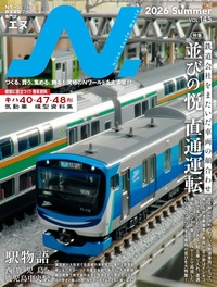 イカロス出版 イカロス出版の本