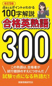ごま書房新社 ～ あなたの新しい未来を開く鍵になりたい ～