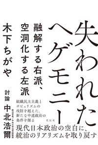 自己実現の闘い カレン・ホーナイ Amazon.co.jp: 自己実現の闘い 神経症と人間的成長 : Japanese Books