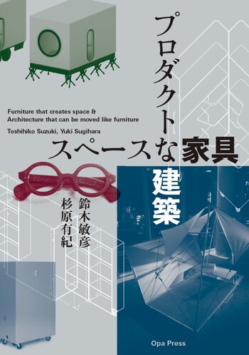 本 NEW ENGLISH MASTER JUNIOR COURSE テープ14巻