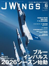 書籍検索 - イカロス出版 イカロス出版の本