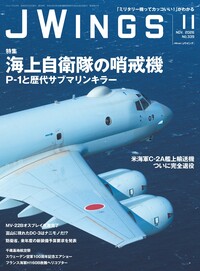 書籍検索 - イカロス出版 イカロス出版の本