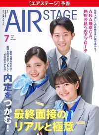 イカロス出版季刊モデルビークルvol.1~15全巻 日本軍 陸海空兵器（イカロスカレンダー2025） - イカロス出版