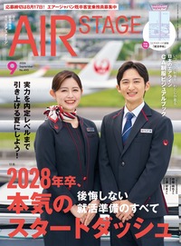 イカロス出版 イカロス出版の本