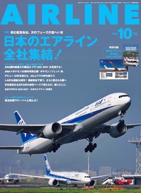 書籍検索 - イカロス出版 イカロス出版の本