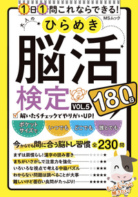 書籍検索 - 株式会社メディアソフト