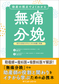 normal_c6693ef1-db5a-4cf9-8f6e