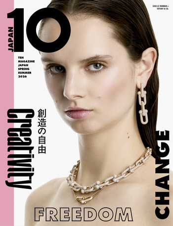 10 MAGAZINE JAPAN SPRING SUMMER 2026 - 世界文化社グループ