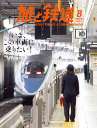 イカロス出版 イカロス出版の本