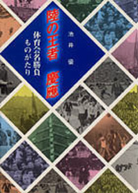 normal_80dc43ca-5b33-4608-8281