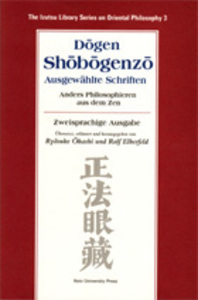 Lao-tzu - 慶應義塾大学出版会