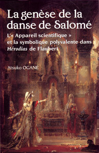 19世紀フランス文学事典 - 慶應義塾大学出版会