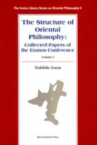 Lao-tzu - 慶應義塾大学出版会