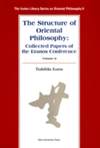 Lao-tzu - 慶應義塾大学出版会