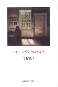 normal_cadfe507-7f04-477a-93ea