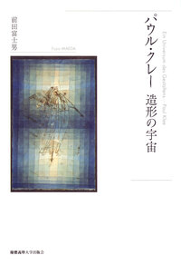 normal_e5310220-1574-4f38-bb09