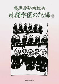 normal_234ff81f-08f3-4709-8fe2